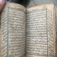 کتاب