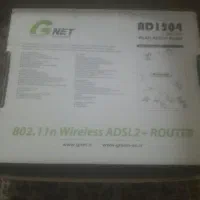 مودم فروشی باادابتور|مودم و تجهیزات شبکه|نورآباد, |دیوار