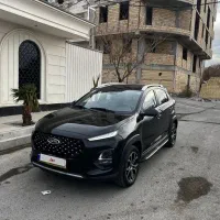 x22اتومات پرو