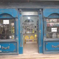 استخدام فوری در ویدئو کلوپ