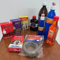 بازاریاب حرفه ای خانم و آقا نیازمندیم