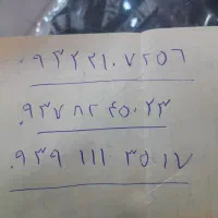 سیم کارت های تالیا و ایرانسل رند