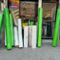 پلاستیک عریض