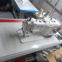 چرم دوز شماره 12