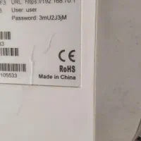 مودم|مودم و تجهیزات شبکه|آبادان, |دیوار