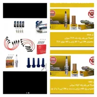 فروشگاه شمع ووایر سنسور اکسیژن|قطعات یدکی و لوازم جانبی|شهریار, |دیوار