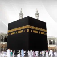 فیش حج عمره مفرده