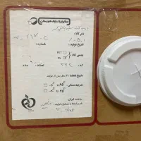 درب تخت سفید پانچدار آیس پک 500cc