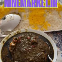 زعفران|خوردنی و آشامیدنی|تهران, دریاچه شهدای خلیج فارس|دیوار
