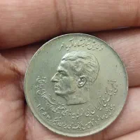 سکه کلکسیونی قدیمی در اهواز