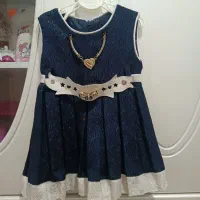 لباس بچه|کفش و لباس بچه|پاکدشت, حصار امیر|دیوار