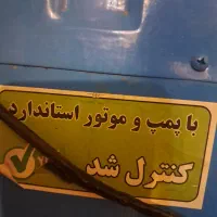 کولر آبی۳۵۰۰|کولر آبی|همدان, |دیوار