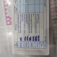 مدارک مرتض خالدی گمشده