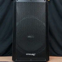باند DYNAPRO R715P