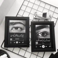 ادیت با قاب چاپ .تابلو موزیکال کادویی تولد.سالگرد