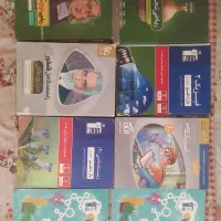 کتاب کنکور تجربی انسانی|کتاب و مجله آموزشی|قم, دورشهر|دیوار