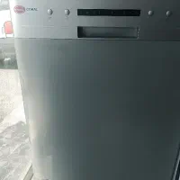 ظرف شور