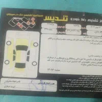 پراید 111مدل 90 فرمان هیدرولیک|خودرو سواری و وانت|سیرجان, |دیوار