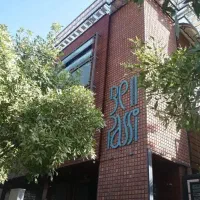 نیروی آشپزخانه ایرانی