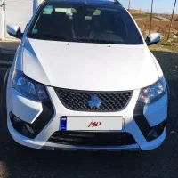 کویک GXR فول سفارشی