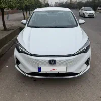 چانگان ایدو وارداتی پرو