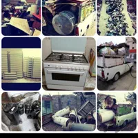 خریدارلوازم سمساری وضایعات انباری (درمحل)