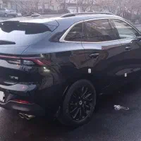 لاماری ایما1403