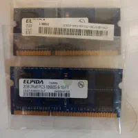 2 عدد رم لپ تاپ ddr3 جمعا ۴ گیگ ۱۳۳۳