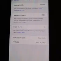گوشی ایفون ۱۶پرومکس|موبایل|تبریز, |دیوار