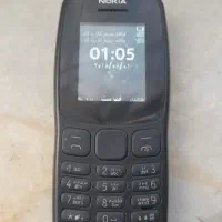 دو تا گوشی ساده