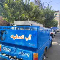 آبرسانی نیسان با کمترین قیمت در اسرع وقت