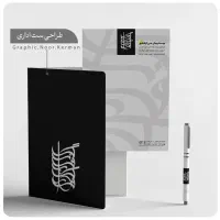 طراحی و گرافیک امور تبلیغاتی