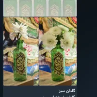 ولادت امام حسن مجتبی (ع)