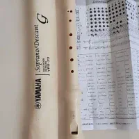 فلوت اصل یاماها