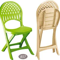 صندلی تاشو پلاستیکی