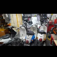 پاکشتی اسکوتر موتورشارژی ایروکس کلیک|خدمات موتور و ماشین|رامهرمز, |دیوار