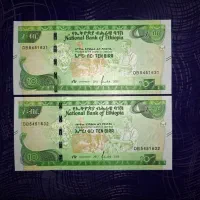 اسکناس ۱۰ بیر کشور اتیوپی