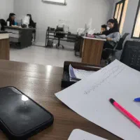 استخدام