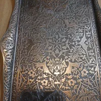 سینی مسی ترکیه ای|ظروف سرو و پذیرایی|تهران, نیروی هوایی (پیروزی)|دیوار