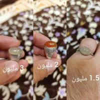 انگشتر|جواهرات|قم, بکایی|دیوار