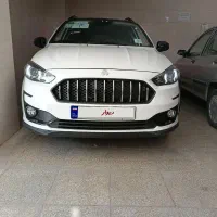 اطلس gl
