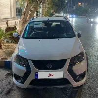 کوییک  gx