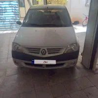 ال نود