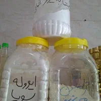 ادویه سوسیس وکالباس
