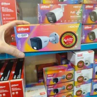 نمایندگی فروش نصاب دوربین مداربسته