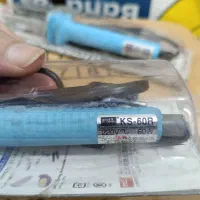 هویه جنس عالی مارک سومو