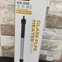 بخاری آکواریوم 150 وات