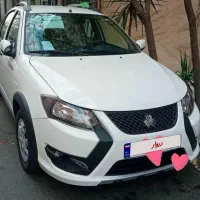 کوییک دندای 1404 دندای