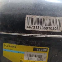 ۳عدد یخچال و فریزر صنعتی|فروشگاه و مغازه|هشتگرد, شهرک ریحانه|دیوار