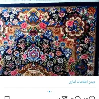 فروش فرش ۶ متری نصف بافت با دار